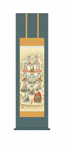 10Nۏ |  s  \O(イԂ)XR ό ڎO ϔt jqŕ\(炭ǂ񂷂Ԃт傤) _ | ̊ a  Ǌ| G