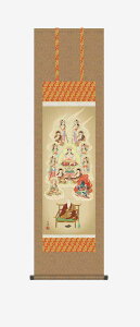 10Nۏ |  s  ^\O(񂲂񂶂イԂ)c L ڎO ϔt jqŕ\(炭ǂ񂷂Ԃт傤) _ | ̊ a  