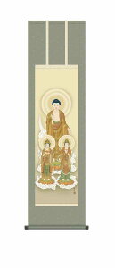 yX[p[SALE10OFFz10Nۏ |  s  O ɎO(݂񂼂Ԃ)  ڎO ϔt jqە\(炭ǂ񂷂܂т傤) _ |