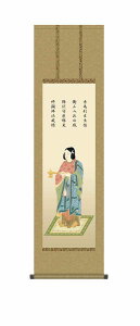 10Nۏ |  s | ֘A q |{ R ڎO ϔt jqە\(炭ǂ񂷂܂т傤) _ | ̊ a  Ǌ| G