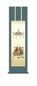 10Nۏ |  s | ֘A O@t(ڂ)X @ ڎO ϔt jqە\(炭ǂ񂷂܂т傤) _ | ̊ a  