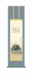 yX[p[SALE10OFFz10Nۏ |  s | ֘A @@le(ɂ債傤ɂ񂬂傦)X @ ڎO ϔt jqە\(炭ǂ񂷂܂т傤