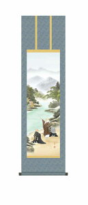 yX[p[SALE10OFFz10Nۏ |  s | ֘A z(킲݂傤)kR  ڎO ϔt jqە\(炭ǂ񂷂܂т傤) _ |