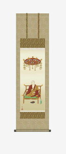 10Nۏ |  s | ֘A O@t(ڂ)kR  ڎO ϔt jqŕ\(炭ǂ񂷂Ԃт傤) _ | ̊ a  