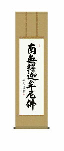 10Nۏ |  s   ߉ޖ(Ⴉ݂傤)c v ڎO ϔt jqە\(炭ǂ񂷂܂т傤) _ | ̊ a  Ǌ|