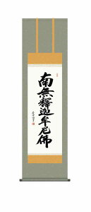 10Nۏ |  s   ߉ޖ(Ⴉ݂傤)֓  ڎO ϔt jqŕ\(炭ǂ񂷂Ԃт傤) _ | ̊ a  Ǌ|