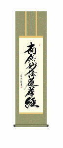 10Nۏ |  s   @(ɂ݂傤)c v ڎO ϔt jqە\(炭ǂ񂷂܂т傤) _ | ̊ a  Ǌ|