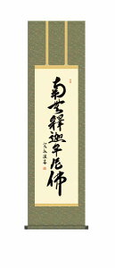 yI|Cg100obNz10Nۏ |  s   ߉ޖ(Ⴉ݂傤)ؑ] @ ڎO ϔt jqە\(炭ǂ񂷂܂т傤) _ |