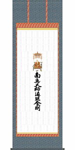 yX[p[SALE10OFFz| [oW| l\P  Ǌ| G