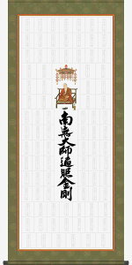 yX[p[SALE10OFFz| [oW| l\P  Ǌ| G