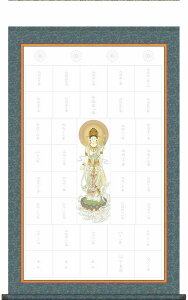 | [oW| O\OP(񂶂イ񂩂)  Ǌ| G