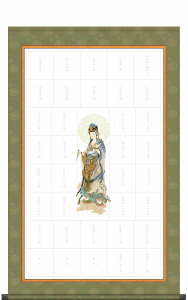 | [oW| ⓌO\OP(΂ǂ񂶂イ񂩂)  Ǌ| G