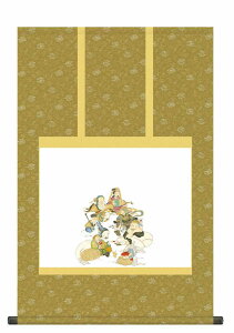 yX[p[SALE10OFFz| [oW| _  Ǌ| G