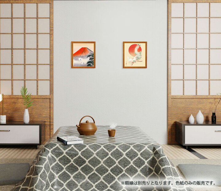 楽天市場】色紙 色紙掛けなし 色紙絵 和風 すずめのお宿 竹内栖鳳 
