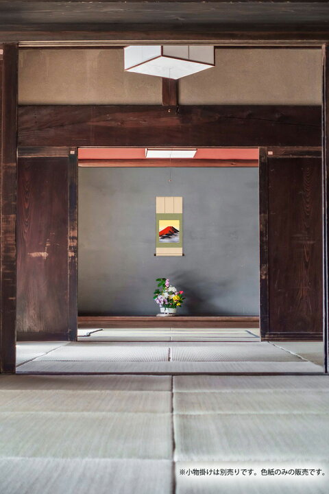 楽天市場】色紙 色紙掛けなし 色紙絵 和風 すずめのお宿 竹内栖鳳 