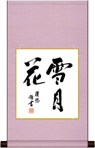 10Nۏ ȐF|Zbg ጎ gcI RpNg ϔ[ _ | ̊ a  Ǌ| G