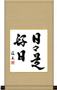 10Nۏ ȐF|Zbg XD cv RpNg ϔ[ _ | ̊ a  Ǌ| G