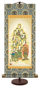 【抽選ポイント100%バック】10年保証 仏事掛け軸 卓上掛軸 十三佛 山村観峰 化粧箱収納 スタンド付き モダン 掛軸 和室 おしゃれ 壁掛け 絵