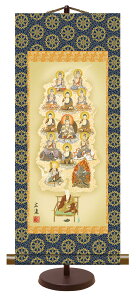 【抽選ポイント100%バック】10年保証 仏事掛け軸 卓上掛軸 真言十三佛 田中広遠 化粧箱収納 スタンド付き モダン 掛軸 和室 おしゃれ 壁掛け 絵