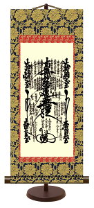 10Nۏ | | ֑ɗ gcI ϔ[ X^ht _ | a  Ǌ| G