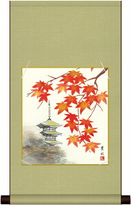 10Nۏ ȐF|Zbg gti t RpNg ϔ[ _ | ̊ a  Ǌ| G