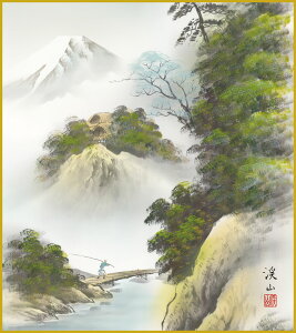 【抽選ポイント100%バック】色紙 色紙掛けなし 色紙絵 和風 富士清風 伊藤渓山 モダン 掛軸 床の間 和室 おしゃれ 壁掛け 絵