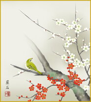 楽天市場】色紙絵 梅の通販