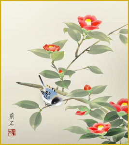 F F|Ȃ FG a   _ | ̊ a  Ǌ| G