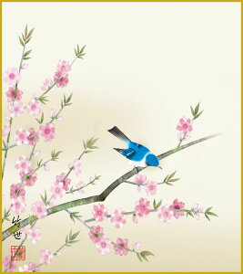 F F|Ȃ FG a  c| _ | ̊ a  Ǌ| G