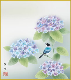 【スーパーSALE10％OFF】色紙 色紙掛けなし 色紙絵 和風 紫陽花 田村竹世 モダン 掛軸 床の間 和室 おしゃれ 壁掛け 絵