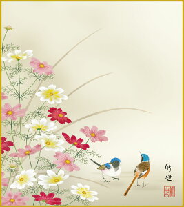 F F|Ȃ FG a H c| _ | ̊ a  Ǌ| G