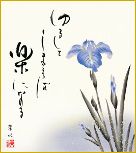 F F|Ȃ FG a Ҋ t _ | ̊ a  Ǌ| G