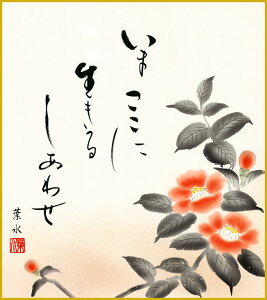 F F|Ȃ FG a  t _ | ̊ a  Ǌ| G