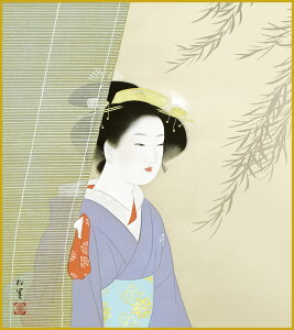 F F|Ȃ FG a  㑺 _ | ̊ a  Ǌ| G