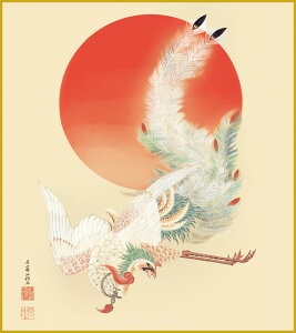 F F|Ȃ FG a oP} ɓt _ | ̊ a  Ǌ| G