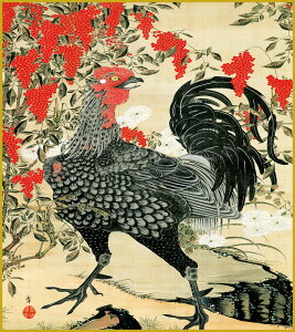 F F|Ȃ FG a VY{} ɓt _ | ̊ a  Ǌ| G