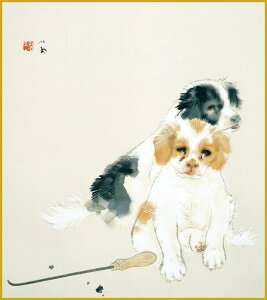 【抽選ポイント100%バック】色紙 色紙掛けなし 色紙絵 和風 爐邊 竹内栖鳳 モダン 掛軸 床の間 和室 おしゃれ 壁掛け 絵