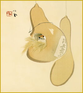 F F|Ȃ FG a ߂̂h |P _ | ̊ a  Ǌ| G