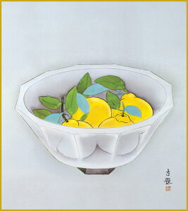 F F|Ȃ FG a O ьÌa _ | ̊ a  Ǌ| G