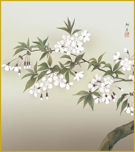 F F|Ȃ FG a  M _ | ̊ a  Ǌ| G