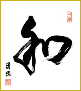 F F|Ȃ FG a a gcI _ | ̊ a  Ǌ| G