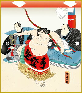 F F|Ȃ FG a |̐} _ | ̊ a  Ǌ| G