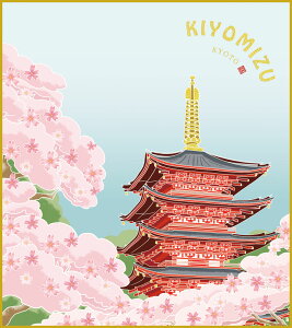 【抽選ポイント100%バック】色紙 色紙掛けなし 色紙絵 和風 五重塔 春景 モダン 掛軸 床の間 和室 おしゃれ 壁掛け 絵