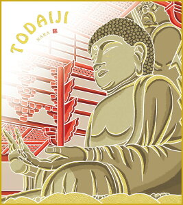 【抽選ポイント100%バック】色紙 色紙掛けなし 色紙絵 和風 大仏 モダン 掛軸 床の間 和室 おしゃれ 壁掛け 絵