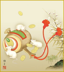 F F|Ȃ FG a qN1 _ | ̊ a  Ǌ| G