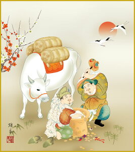 【抽選ポイント100%バック】色紙 色紙掛けなし 色紙絵 和風 丑年2 モダン 掛軸 床の間 和室 おしゃれ 壁掛け 絵