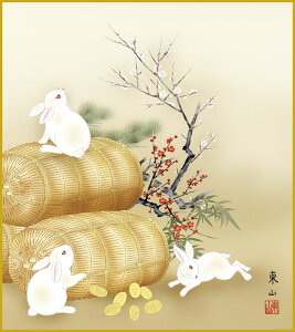 F F|Ȃ FG a KN2 _ | ̊ a  Ǌ| G