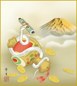 色紙 色紙掛けなし 色紙絵 和風 巳年1 モダン 掛軸 床の間 和室 おしゃれ 壁掛け 絵