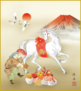 F F|Ȃ FG a ߔN2 _ | ̊ a  Ǌ| G