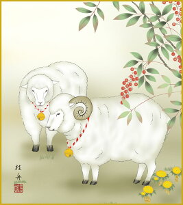 yI|Cg100obNzF F|Ȃ FG a N1 _ | ̊ a  Ǌ| G